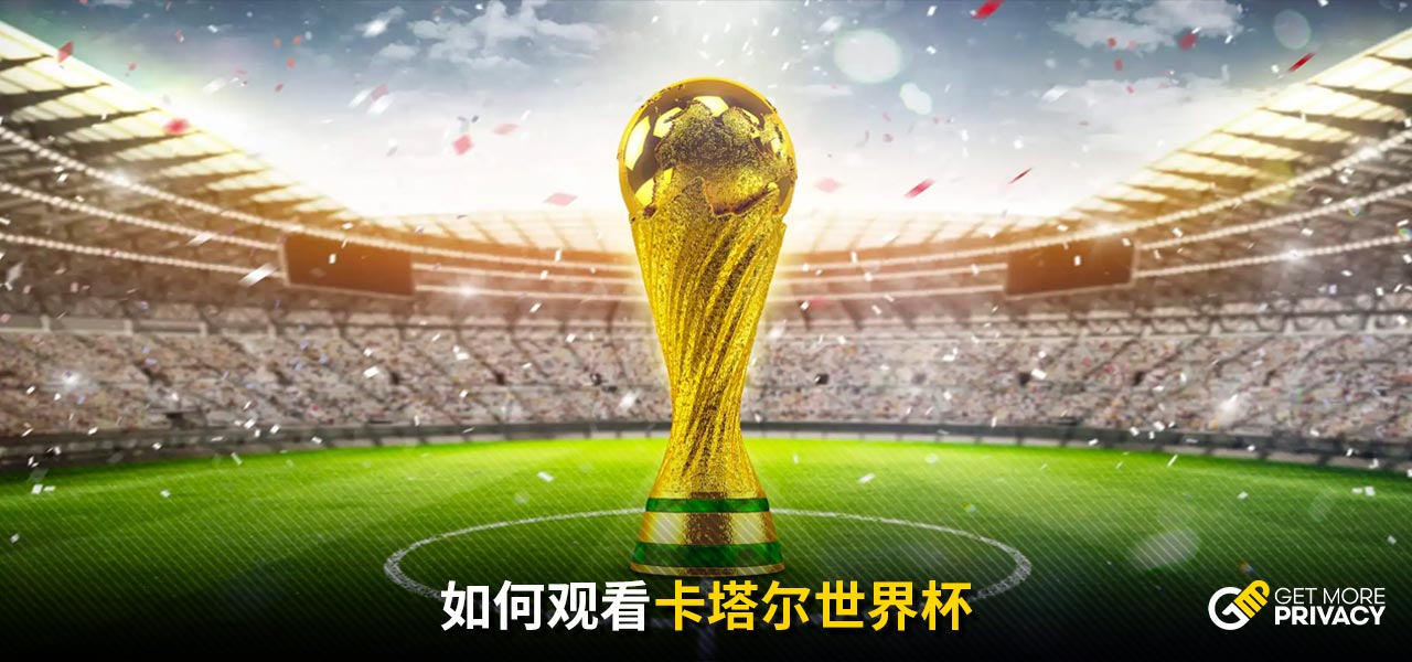 国际马联场地障碍世界杯中国联赛总决赛12月成都举行