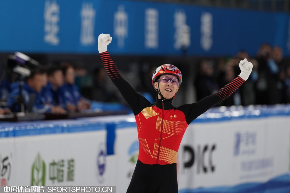 福诺坎普